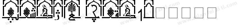 Hiyal Tuz1字体转换